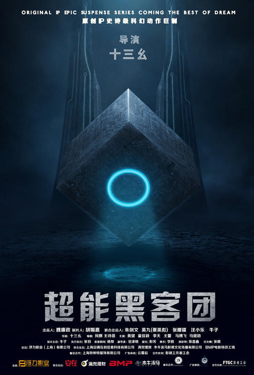 不动产证二维码在哪扫